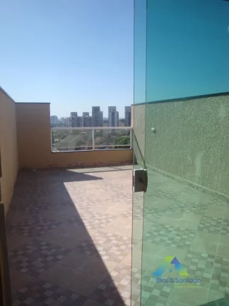 Imagem Apartamento à venda no bairro Vila Tibiriçá - Santo André/SP