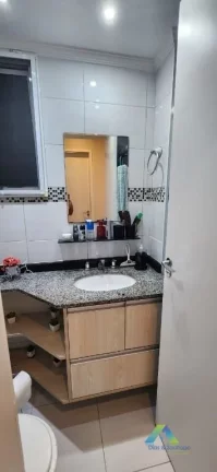 Imagem Apartamento com 2 dormitórios à venda, 55 m² por R$ 472.000,00 - Morumbi - São Paulo/SP