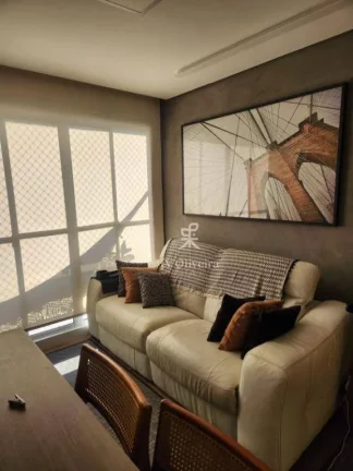 Imagem Apartamento com 2 dormitórios à venda, 45 m² por R$ 425.000,00 - Jardim Ampliação - São Paulo/SP