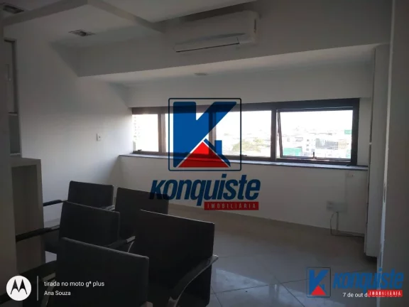 Imagem VENDO SALA NO EDIFÍCIO SAWAYA