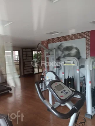 Imagem Apartamento 75M², 2Q, 1 Suíte, 2 Banheiros, 1 Vaga, Varanda, Piscina, Salão de Festas e Jogos, Piscina Aquecida, Churrasqueira, Gerador, Playground.
