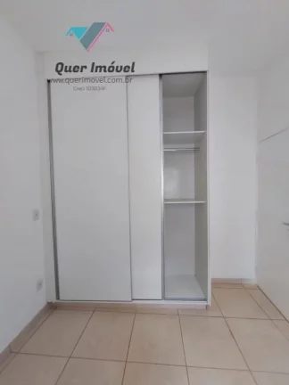 Imagem Apartamento à venda em Residencial E Comercial Palmares, Ribeirão Preto-SP 2 quartos, 1 suíte, 2 salas, 2 banheiros, 2 vagas de garagem 88,00 m² de área Quer Imóvel Negócios Imobiliários
