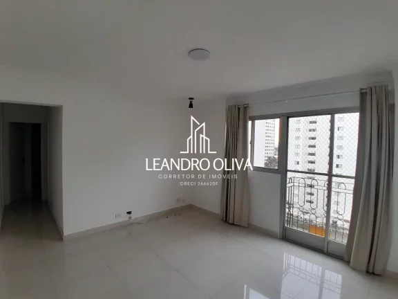 Imagem Condomínio Edifício Palm Beach - ️ Vila Clementino | Apartamento 2 Dormitórios | 1 Vaga | 64 m² – Edifício Palm Beach