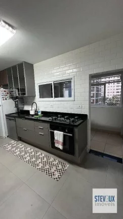 Imagem Apartamento com 3 dormitórios à venda, 111 m² por R$ 1.480.000,00 - Moema - São Paulo/SP