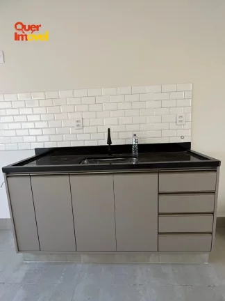 Imagem Apartamento à venda no Jardim Irajá, zona sul de Ribeirão Preto-SP com 2 quartos, 1 sala, 2 banheiros, 1 vaga de garagem e 70,00 m² de área. Quer Imóvel Negócios Imobiliários.