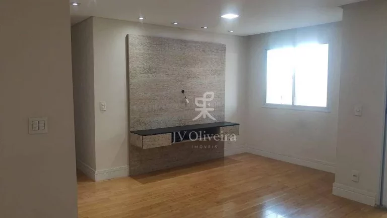 Imagem Apartamento com 3 dormitórios para alugar, 95 m² - Butantã - São Paulo/SP