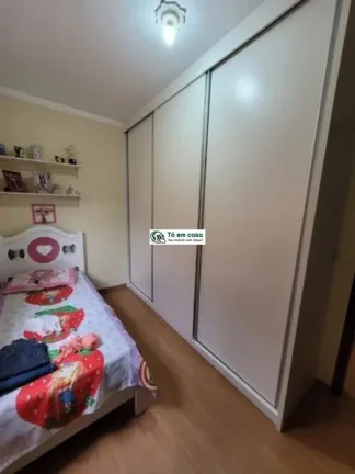 Imagem CASA RESIDENCIAL em SÃO JOSÉ DOS CAMPOS - SP, LOTEAMENTO RESIDENCIAL VISTA LINDA