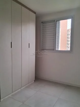 Imagem Apartamento com 43m², 02 dormitórios, sala, banheiro, área de serviços e uma vaga de garagem. Ch...