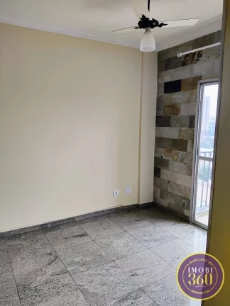 Imagem Apartamento à venda no Tatuapé, São Paulo - SP
