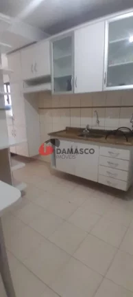 Imagem Apartamento para locação, Barcelona, São Caetano do Sul