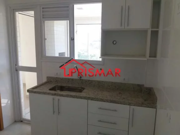 Imagem Alugo Apartamento Novo Frente 2 suites 2 vagas Pompéia