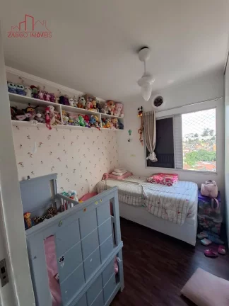 Imagem Oportunidade! Apartamento - 2 Dorms - 56m² - Campo Limpo