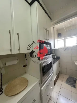 Imagem Apartamento em Condomínio para Venda no bairro Casa Branca - Santo André