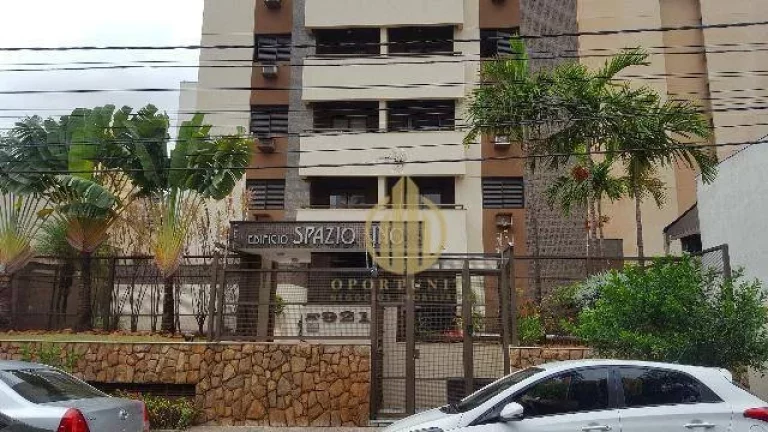 Imagem Apartamento residencial à venda, Centro, Ribeirão Preto.