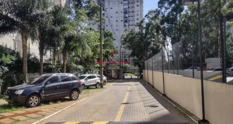 Imagem Apartamento com 3 quartos, 64m², à venda em São Paulo, Jardim Íris