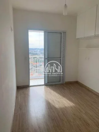 Imagem Apartamento com varanda panorâmica à venda, 69 m² por R$ 617.900 - Parque Residencial Nove de Julho - Jundiaí/SP