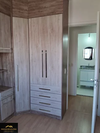 Imagem Apartamento Via Leopoldina, sala com Varanda, 2 Dormitórios( 1 suíte), 1 Vaga, Prédio com Lazer, Portaria 24 hs