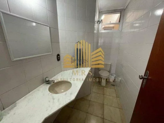 Imagem Apto Residencial Eurico Lourenço 2 dorm Centro