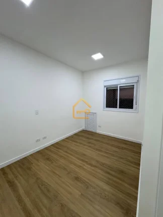 Imagem Apartamento 2 dormitórios(1 suíte), 1 vaga, Jd Califórnia, SJC