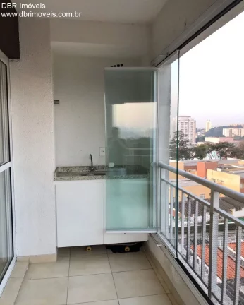 Imagem APARTAMENTO RESIDENCIAL em São Paulo - SP, Vila Sônia