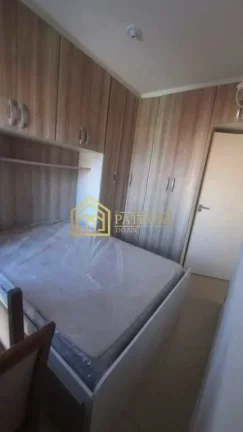 Imagem Apartamento Padrão