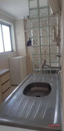 Imagem Apartamento à venda, 36 m² por R$ 260.000,00 - Limão - São Paulo/SP
