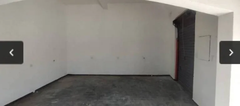 Imagem Um anúncio que explica melhor do que promete
