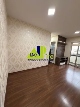 Imagem Apartamento para locação em São Paulo-SP, na Vila Regente Feijó: 2 quartos, 1 sala, 1 banheiro, 1 vaga de garagem!