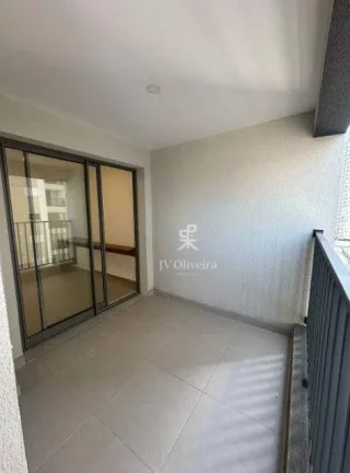 Imagem Apartamento com 1 dormitório para alugar, 45 m² por R$ 3.950,00/mês - Vila Sônia - São Paulo/SP