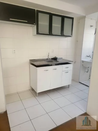 Imagem Apartamento 2 Quartos com Lazer no Morumbi - Próximo a Escolas - OPORTUNIDADE!