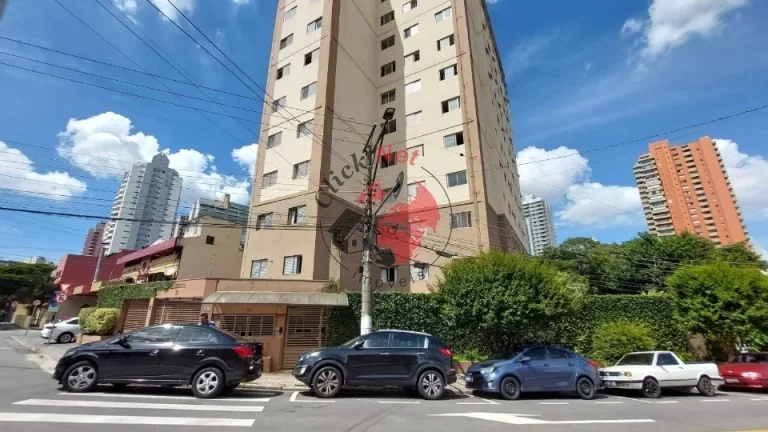 Imagem Apartamento com 2 dormitórios à venda no bairro Nova Petrópolis, São Bernardo do Campo