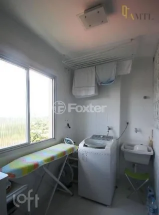 Imagem Apartamento Alto de Pinheiros - 107M², 3 Dorms, 1 Suíte, 2 Vagas Determinadas, Armários.