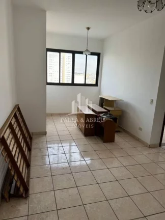Imagem Apto de 2 dorm próximo ao Hospital Nardini