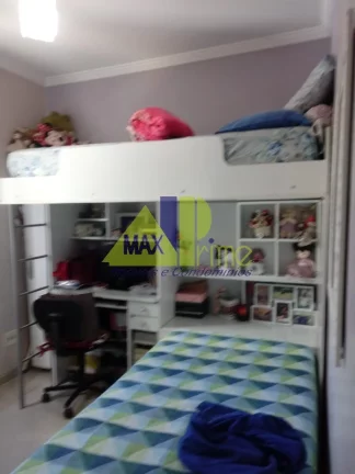 Imagem APARTAMENTO O2 DORMITÓRIOS/SACADA/01 VAGA