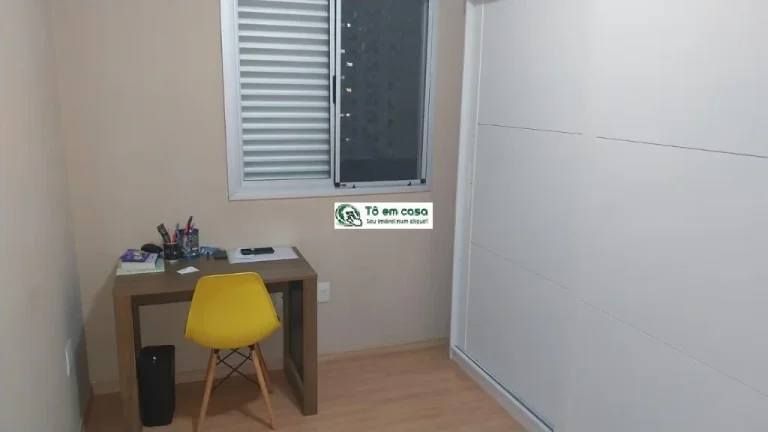 Imagem APARTAMENTO RESIDENCIAL em SÃO JOSÉ DOS CAMPOS - SP, JARDIM SATÉLITE