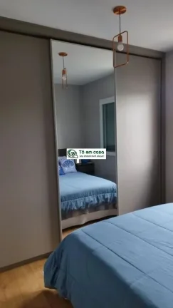 Imagem APARTAMENTO RESIDENCIAL em SÃO JOSÉ DOS CAMPOS - SP, VILA ADYANA