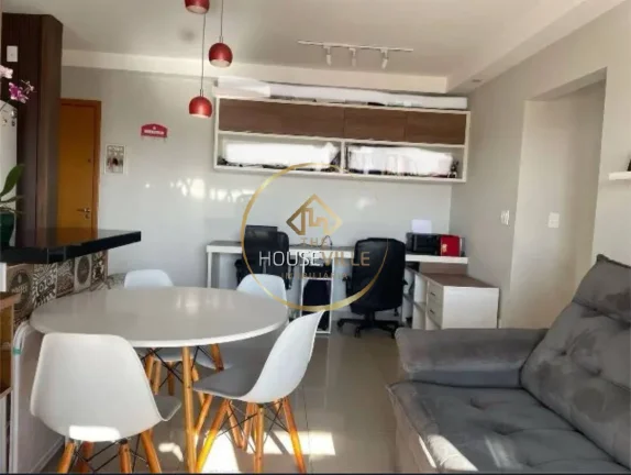 Imagem Apartamento, 2 Dormitórios (1 Suíte), 65m², Condomínio das Palmeiras, SJC