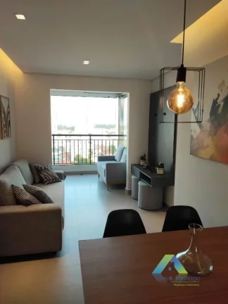 Imagem JARDIM DA GLORIA Apartamento 60M², 2 dormitórios, 1 suíte, 1 vaga, lazer completo ótima localização e valor !!!