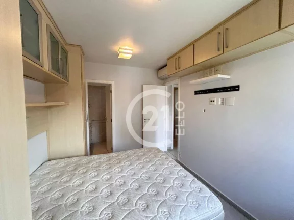 Imagem Apartamento com 2 dormitórios à venda, 65 m² por R$ 900.000,00 - Moema - São Paulo/SP