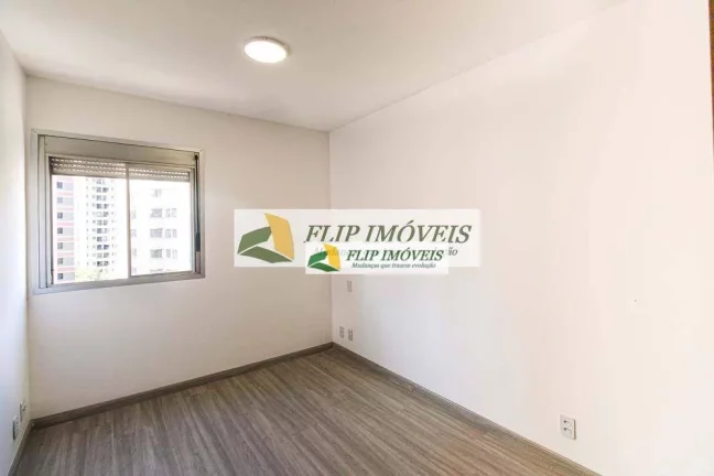 Imagem More em um apartamento com 90 m² com 3 quartos no Cambuí - Campinas - SP