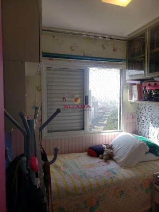 Imagem Apartamento à venda em São Paulo, Barra Funda, com 2 quartos, 48m²