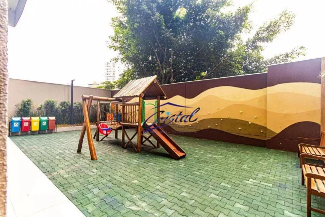 Imagem Apartamento com 1 quarto 31 m² - Butantã - São Paulo/SP