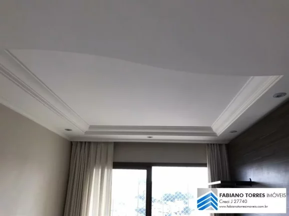 Imagem Apartamento à venda em São Bernardo do Campo/SP