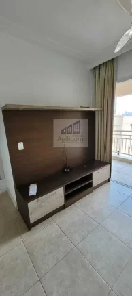 Imagem APARTAMENTO PARA LOCAÇÃO NO BROOKLIN COM 2 DORMITÓRIOS