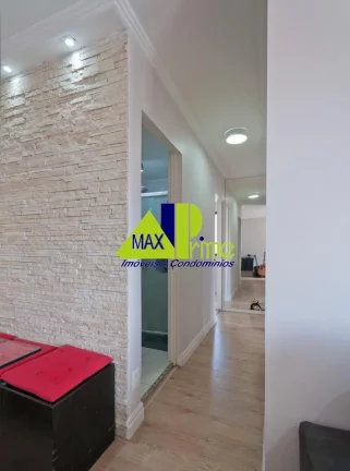 Imagem Imperdível oportunidade: Apartamento à venda em São Paulo-SP, Vila Araguaia, 3 quartos, 1 sala, 1 banheiro, 1 vaga, 55m².