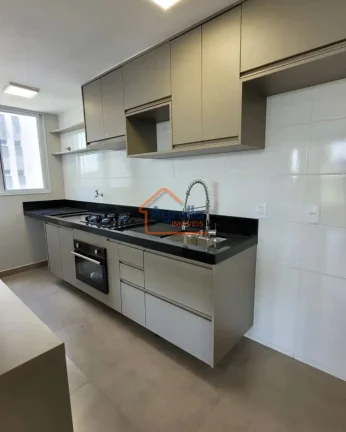 Imagem Condominio Portal Jardim das Zinias - Apartamento à venda no bairro CONDOMÍNIO PORTAL JARDIM DAS ZINIAS - Mogi Guaçu/SP