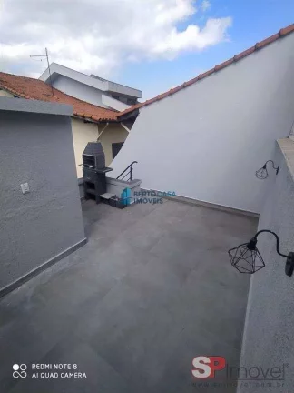 Imagem Casa Padrão