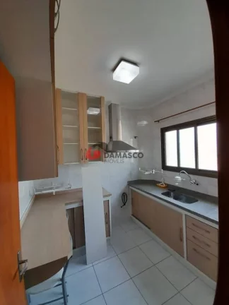 Imagem Apartamento para Locação - Nova Gerty - São Caetano do Sul