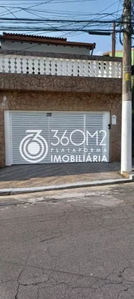 Imagem Sobrado para Venda em Santo André / SP no bairro Jardim Las Vegas