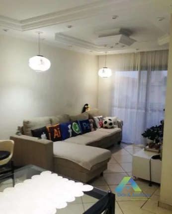 Imagem Apartamento Residencial à venda, Vila Firmiano Pinto, São Paulo - .